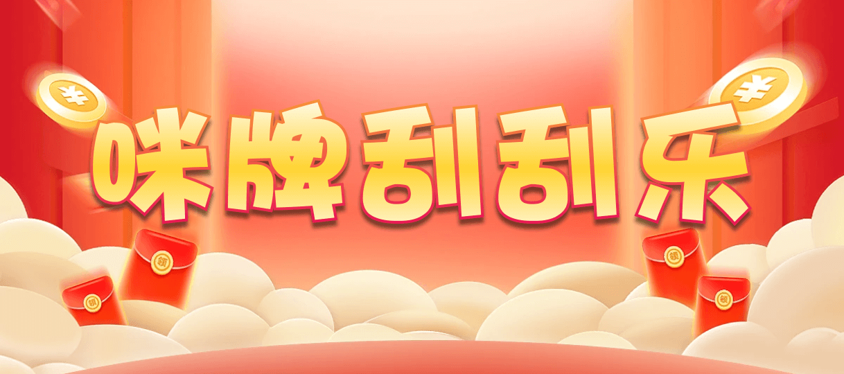 台湾28,双项,风行算法,加拿大28,pc预测,28在线预测咪牌查询,加拿大PC在线预测,加拿大PC结果查询,预测,pc预测,结果